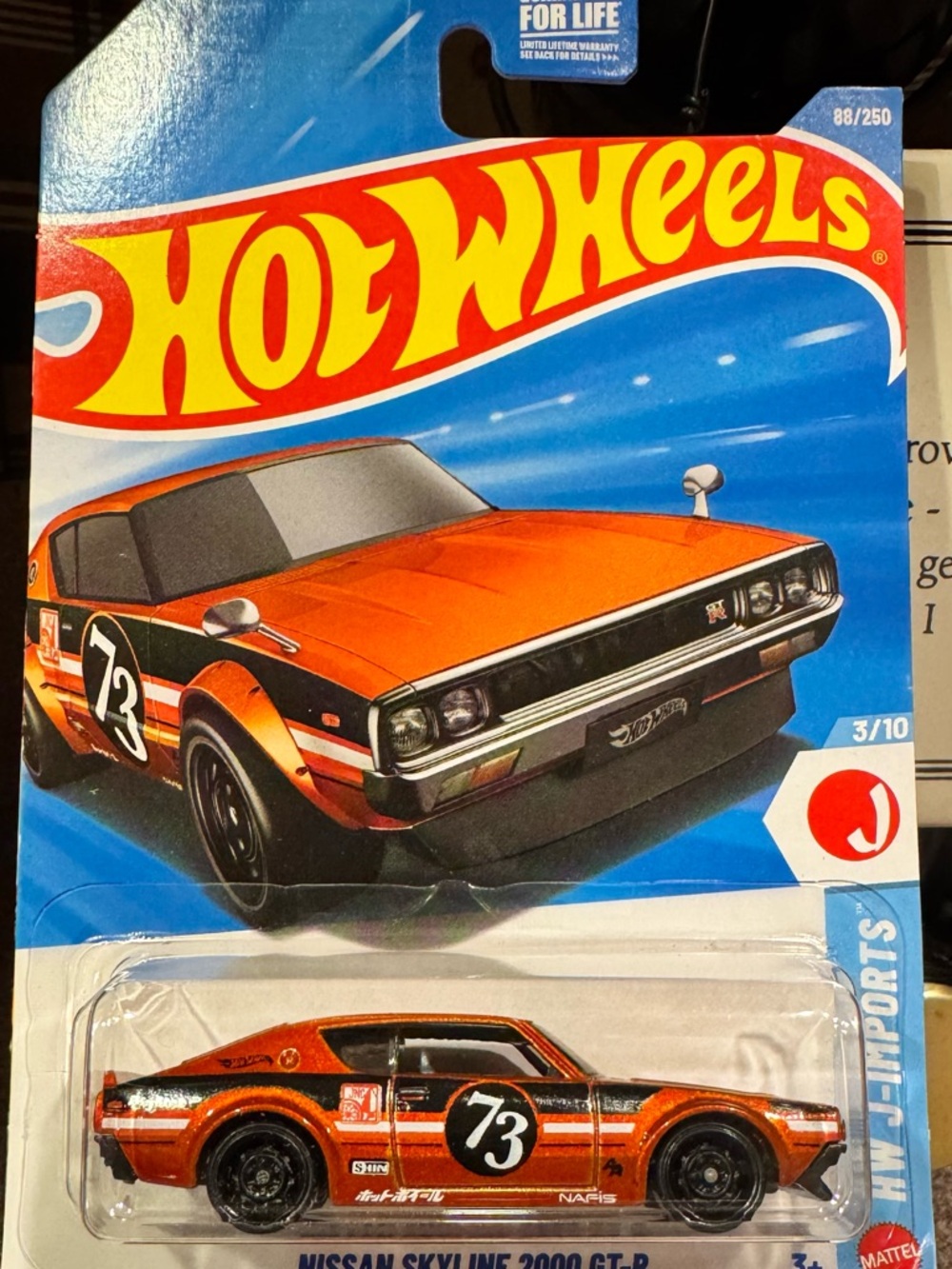 Hot Wheels Orange Nissan Skyline 2000 GT-R Toy Car